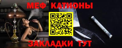 экстази Ирбит
