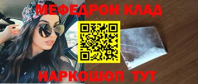 героин Изобильный