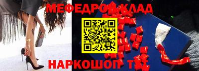 героин Изобильный