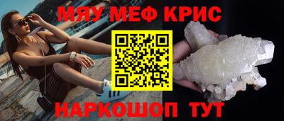 кокс Ипатово