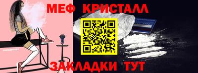 кокс Ипатово