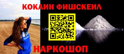 экстази Ирбит