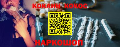 героин Изобильный