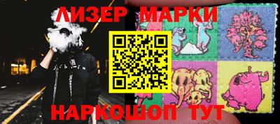 экстази Ирбит