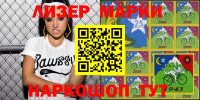 героин Изобильный