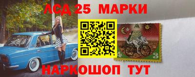 экстази Ирбит