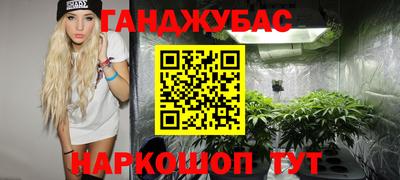 экстази Ирбит