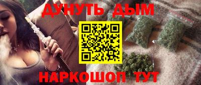 экстази Ирбит