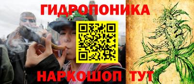 кокс Ипатово