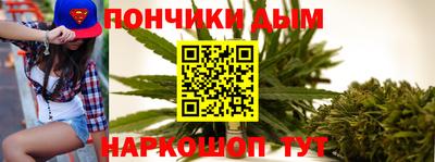 кокс Ипатово