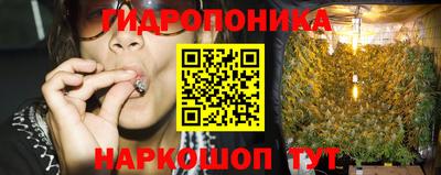 кокс Ипатово