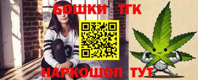 героин Изобильный