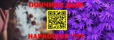 экстази Ирбит