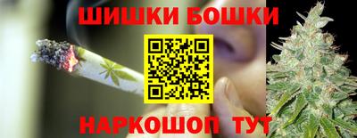 кокс Ипатово