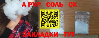 экстази Ирбит