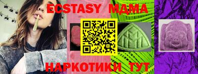 кокс Ипатово