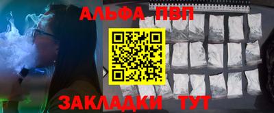 кокс Ипатово