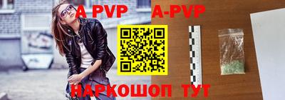 кокс Ипатово