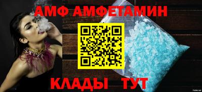 кокс Ипатово