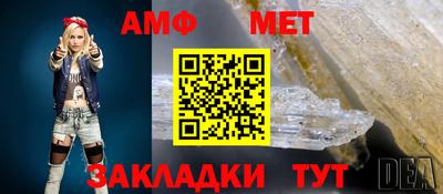 кокс Ипатово