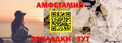 экстази Ирбит