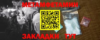 кокс Ипатово