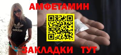 героин Изобильный