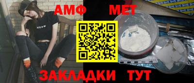 героин Изобильный