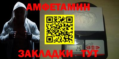 кокс Ипатово