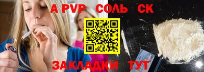 героин Изобильный