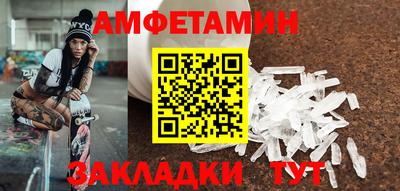 экстази Ирбит