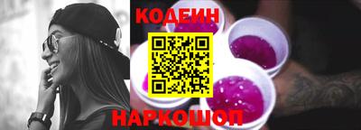 экстази Ирбит