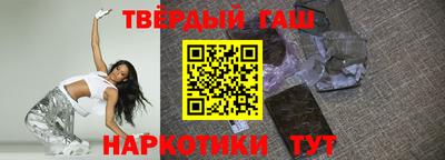 кокс Ипатово