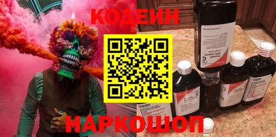 героин Изобильный