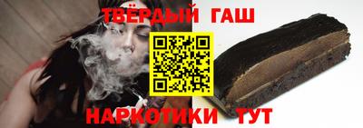 героин Изобильный
