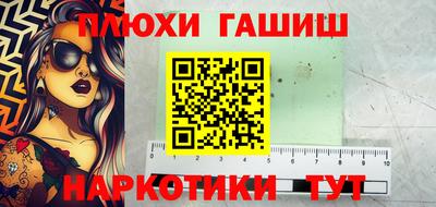 кокс Ипатово