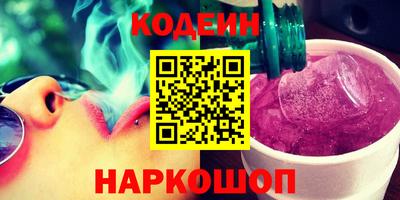 экстази Ирбит
