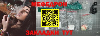 экстази Ирбит