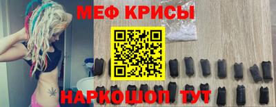 кокс Ипатово