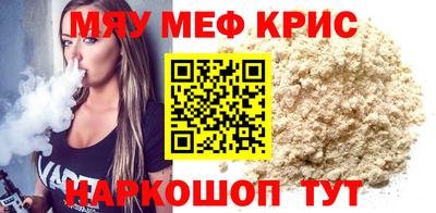 экстази Ирбит