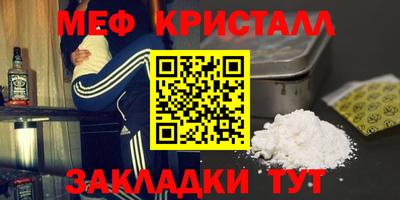 экстази Ирбит