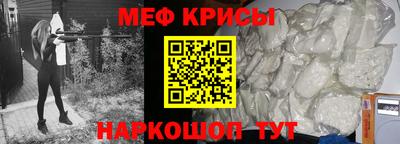героин Изобильный