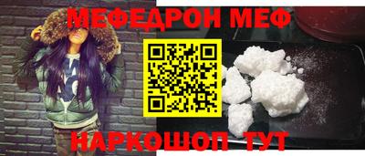 героин Изобильный