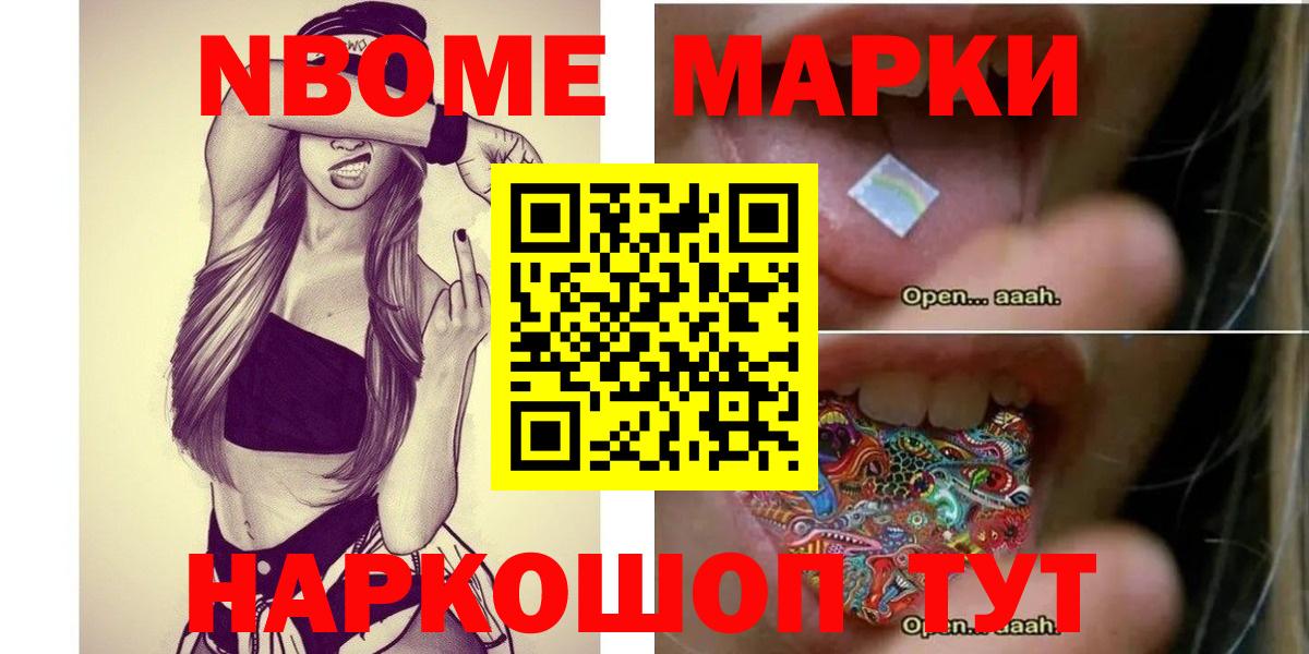 LSD-25 экстази ecstasy  KRAKEN   Вход с VPN  Вязьма  ЛСД экстази кислота 
