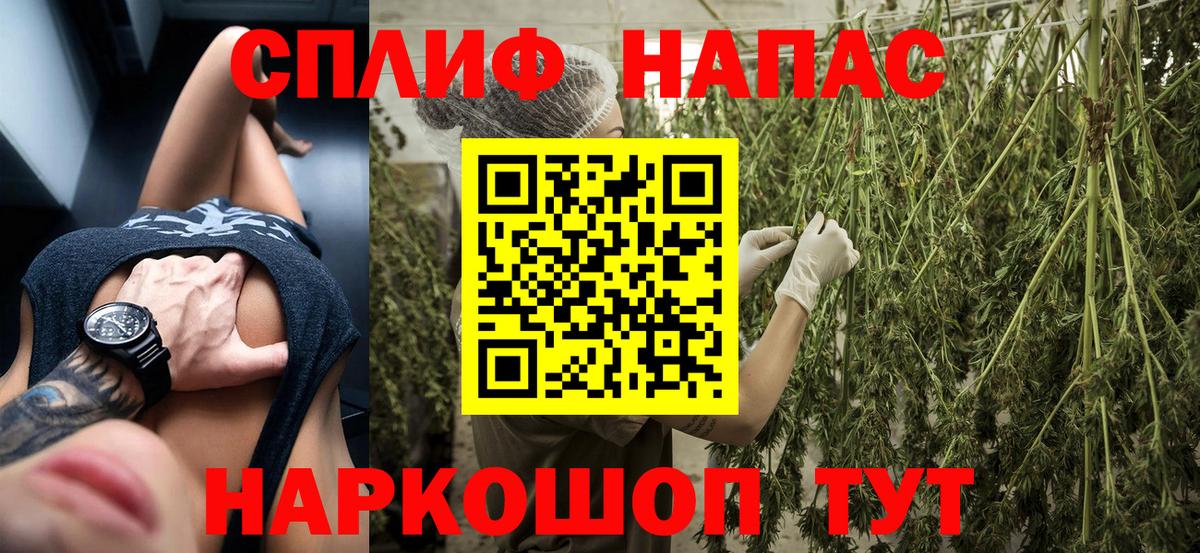 Шишки марихуана индика Вязьма